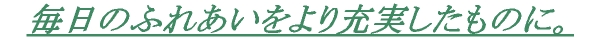 ロゴ