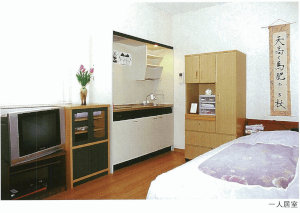 部屋